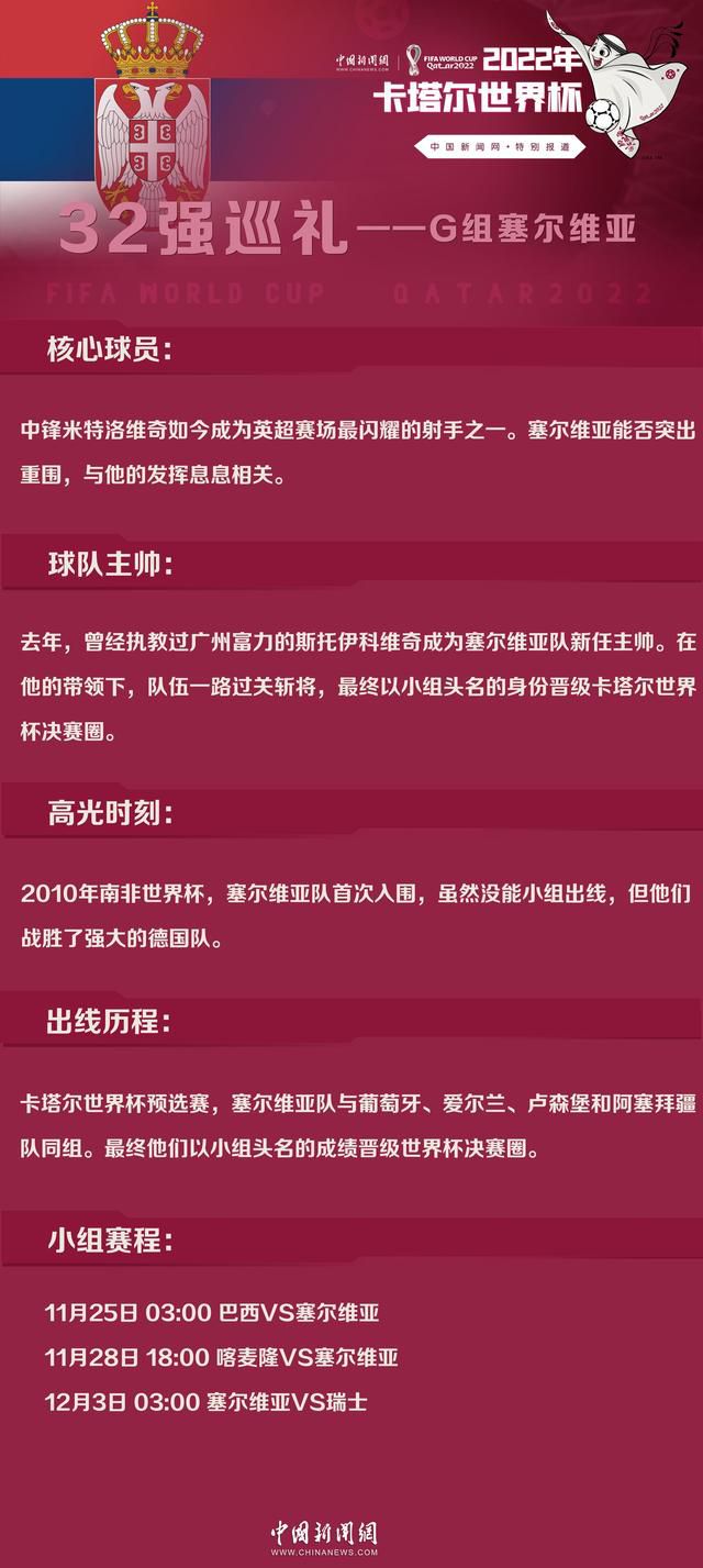 电影《白蛇：缘起》将于1月5、6两日开启超前点映，1月11日全国上映，敬请期待！电影《白蛇：缘起》讲述的是白素贞与许仙前世的故事，也是二人缘分的开始